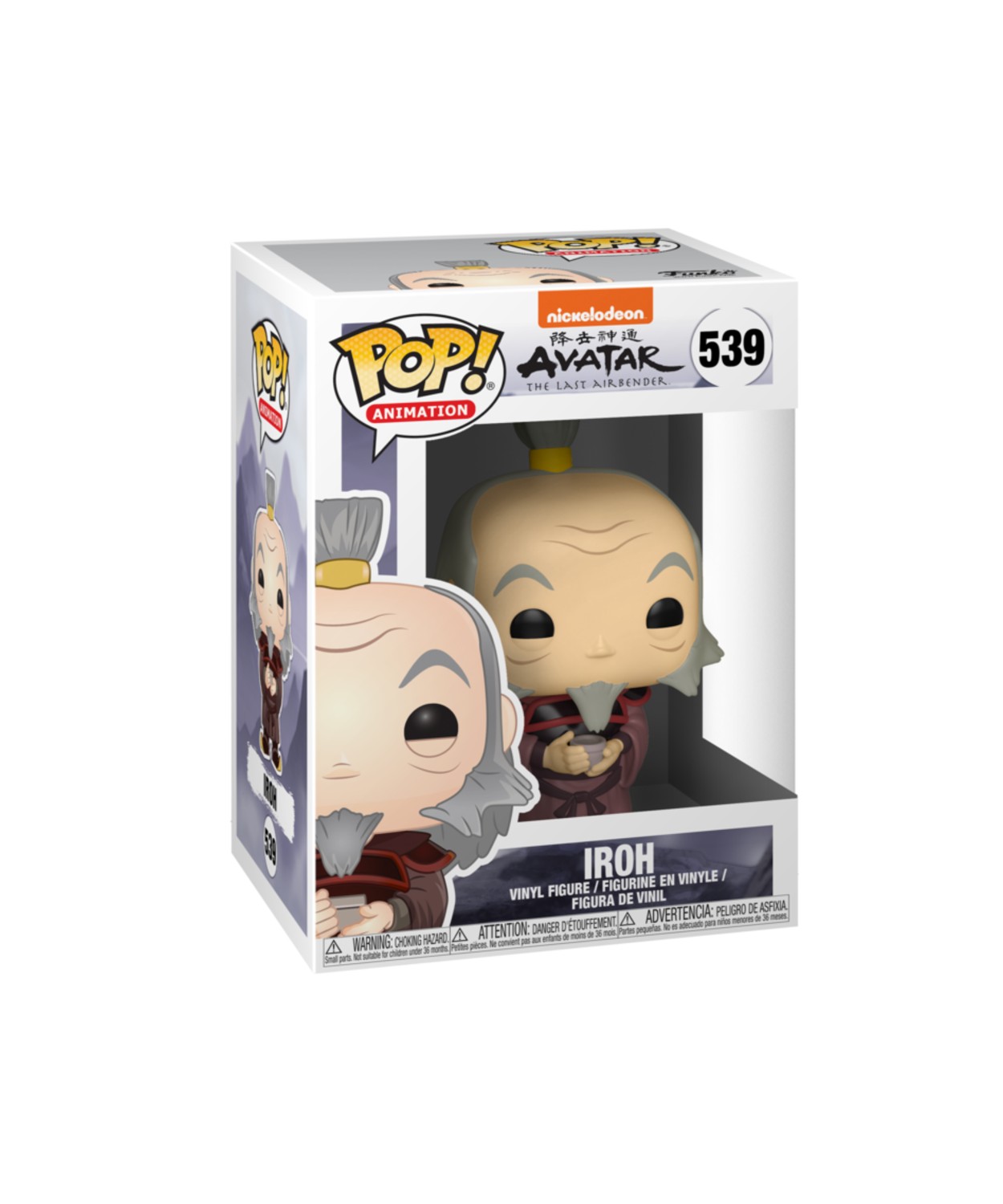 funko pop avatar iroh