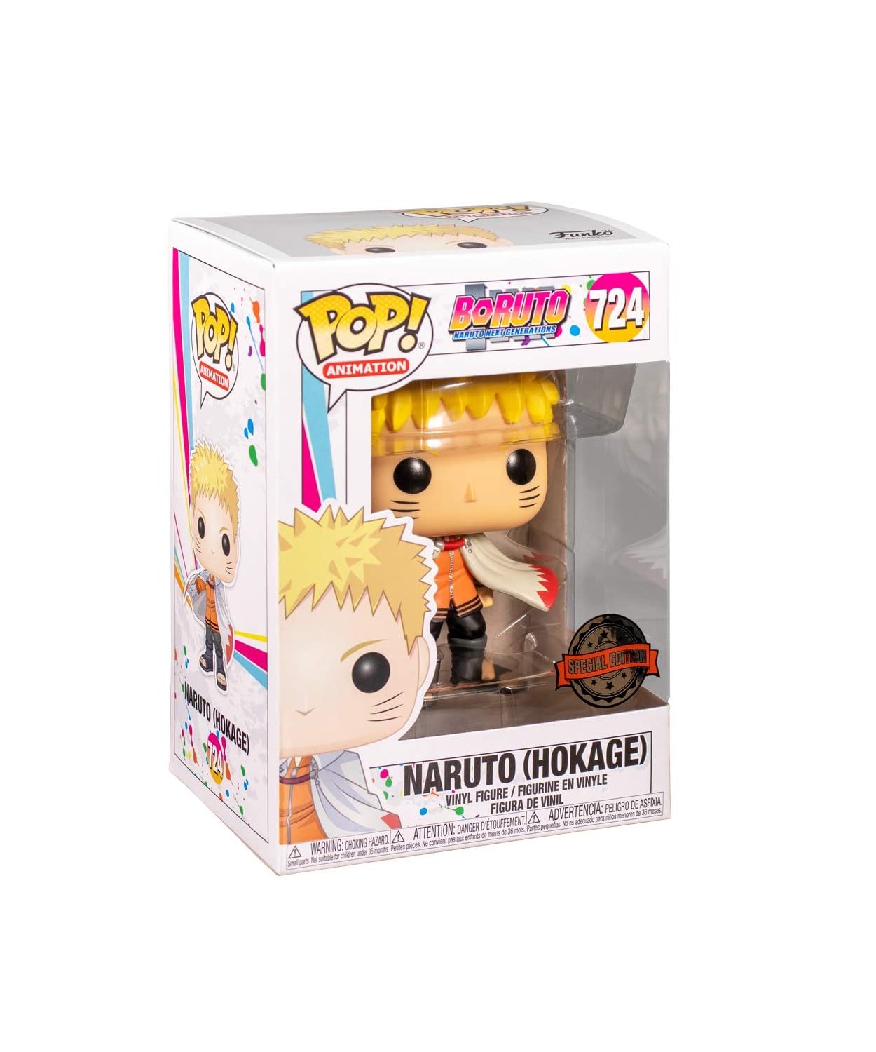 funko hokage