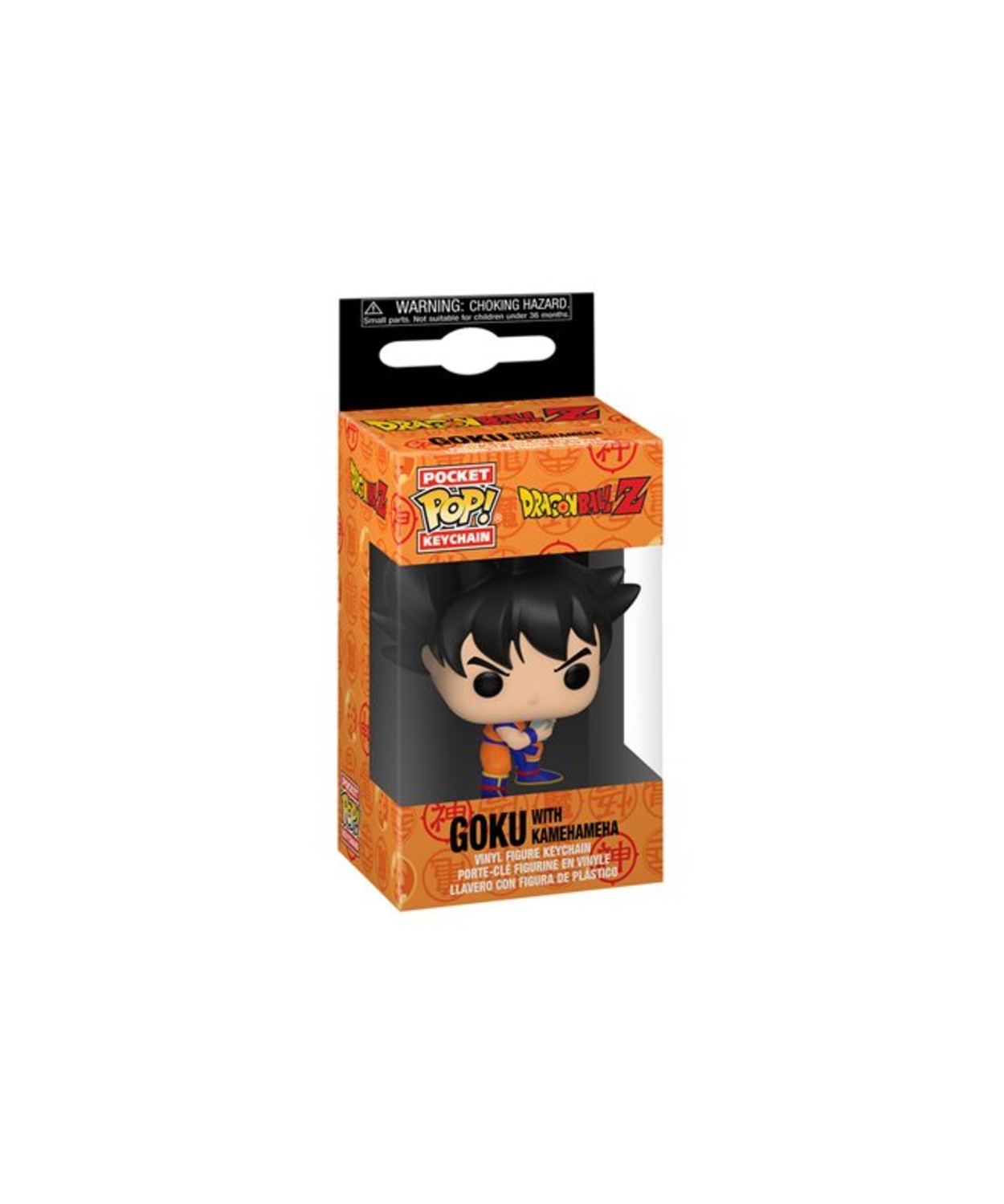 pocket pop keychain dragon ball z